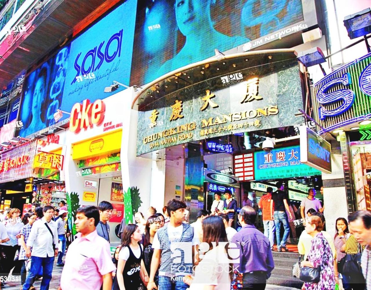 Taj Super Deluxe Otel Hong Kong Dış mekan fotoğraf