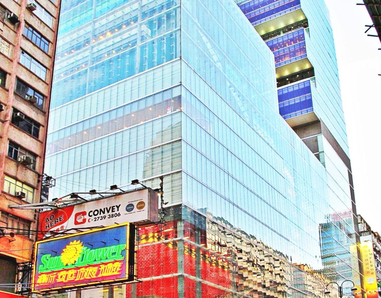 Taj Super Deluxe Otel Hong Kong Dış mekan fotoğraf